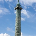 Paris - 485 - Place Vendome